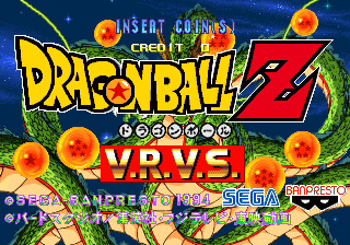 Dragon Ball Z V.R.V.S. (Japan, Rev A)