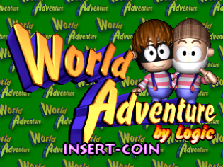 World Adventure