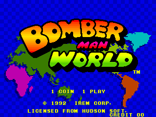 Bomber Man World / New Dyna Blaster - Global Quest