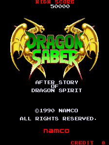 Dragon Saber (World, DO2)