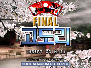 Final Godori (Korea, version 2.20.5915)