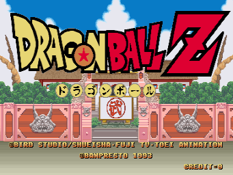 Dragonball Z (rev B)