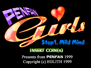 Penfan Girls - Step1. Mild Mind (set 1)