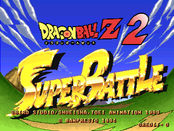 Dragonball Z 2 - Super Battle