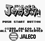 Jaleco J.Cup Soccer (Japan)