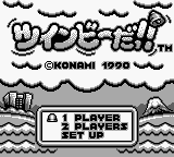 TwinBee da!! (Japan) (Beta)