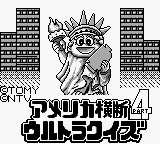 America Oudan Ultra Quiz Part 4 (Japan)