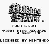 Rubble Saver (Japan)