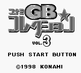 Konami GB Collection Vol.3 (Japan) (SGB Enhanced)