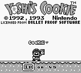 Yoshi's Cookie (USA, Europe)