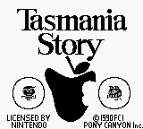 Tasmania Story (USA)