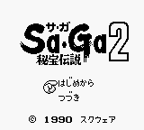 Sa-Ga 2 - Hihou Densetsu (Japan) (Rev 1)