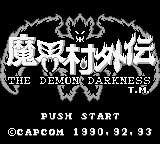 Makaimura Gaiden - The Demon Darkness (Japan)