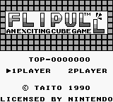 Flipull (USA)