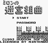 Milon no Meikyuu Kumikyoku (Japan)