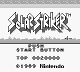 SolarStriker (World)