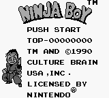 Ninja Spirit (USA) (Proto)