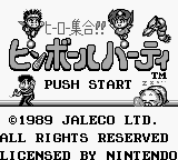 Hero Shuugou!! Pinball Party (Japan)