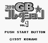 Konami GB Collection Vol.1 (Japan) (SGB Enhanced)