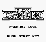 Cave Noire (Japan)