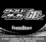 World Soccer GB (Japan) (SGB Enhanced)