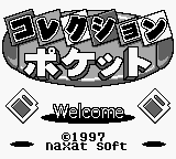 Collection Pocket (Japan) (SGB Enhanced)