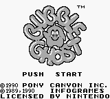 Bubble Ghost (USA, Europe) (Beta)