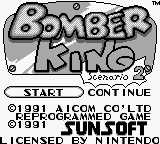 Bomber King - Scenario 2 (Japan)