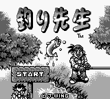 Tsuri Sensei (Japan) (SGB Enhanced)