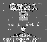 GB Genjin 2 (Japan) (SGB Enhanced)