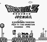 Dragon Ball Z 3 (USA) (SGB Enhanced) (Unl)