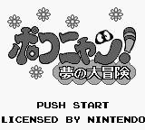 Pokonyan! - Yume no Daibouken (Japan) (SGB Enhanced)