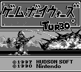 Game Boy Wars Turbo (Japan) (SGB Enhanced)