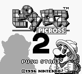 Picross 2 (Japan) (SGB Enhanced)