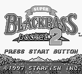 Super Black Bass Pocket 2 (Japan) (SGB Enhanced)