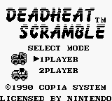 Dead Heat Scramble (Japan)