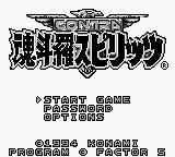 Contra Spirits (Japan) (SGB Enhanced)