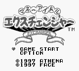 Money Idol Exchanger (Japan) (SGB Enhanced)