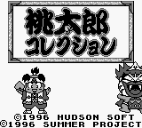 Momotarou Collection (Japan) (SGB Enhanced)