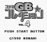 Konami GB Collection Vol.4 (Japan) (SGB Enhanced)