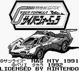 Shinseiki GPX - Cyber Formula (Japan)