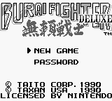 Burai Senshi Deluxe (Japan)