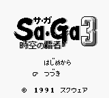 Sa-Ga 3 - Jikuu no Hasha (World) (Ja) (Collection of SaGa)