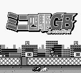 Mini Yonku GB Let's & Go!! (Japan) (SGB Enhanced)