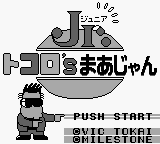 Tokoro's Mahjong Jr. (Japan) (SGB Enhanced)