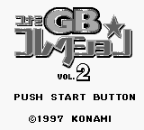 Konami GB Collection Vol.2 (Japan) (SGB Enhanced)