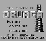 Druaga no Tou (Japan)