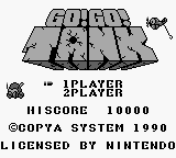 Go! Go! Tank (Japan) (Beta)