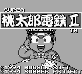 Super Momotarou Dentetsu II (Japan)