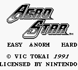 Aerostar (USA, Europe)